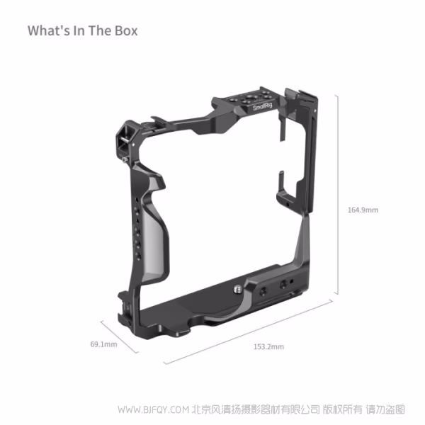 SmallRig 尼康 Z 6III 拓展框（兼容竖拍手柄MB-N14）4524