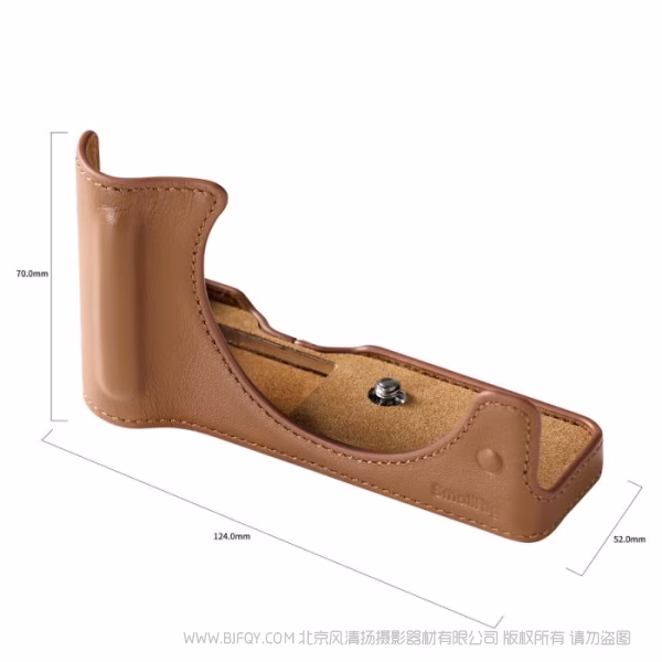 SmallRig斯莫格半包皮套套件（适用于佳能 EOS R50 V）（棕色）5432