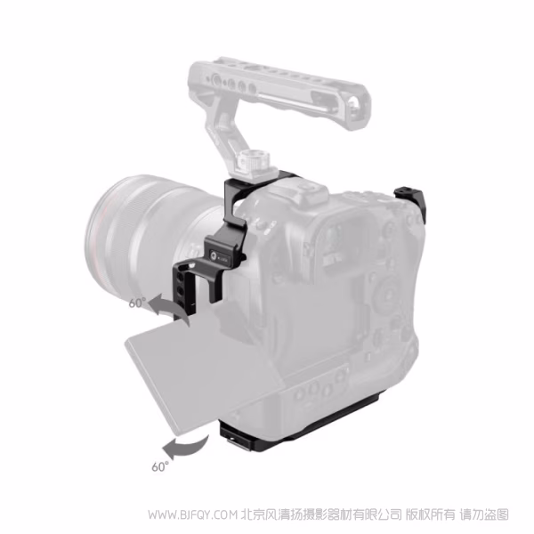 SmallRig斯莫格拓展框（适用于佳能 EOS R1）5413