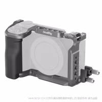 SmallRig 索尼 ZV-E10 II 迅鹰快拆拓展框套件 4949