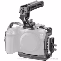 SmallRig斯莫格拓展框套件 (适用于佳能 EOS R6 Mark II) 