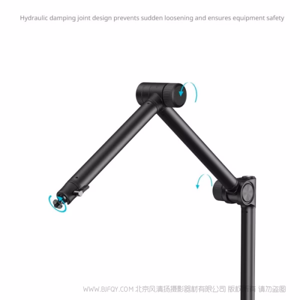 SmallRig 三段式桌面拍摄支撑件 4324