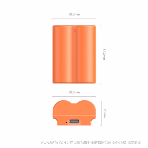 SmallRig 适用NP-W235 USB-C 直充相机电池（橙）4970AC
