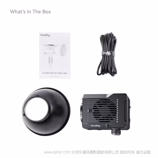 SmallRig RC 60C RGB 摄影补光灯 (青春版) 4808