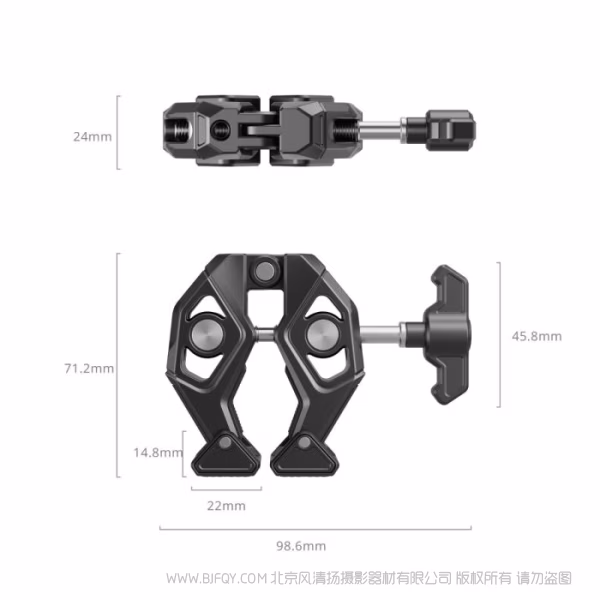 SmallRig斯莫格蟹钳固定夹5319