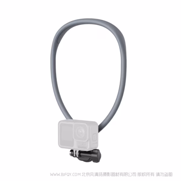 SmallRig斯莫格运动相机快拆挂脖支架 5126