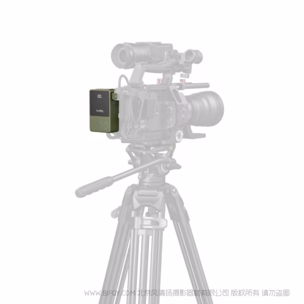 SmallRig VB50 移动电源（绿）4872AC