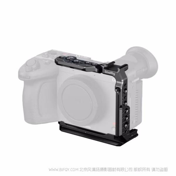 SmallRig斯莫格半包拓展框（适用于索尼FX2）5591
