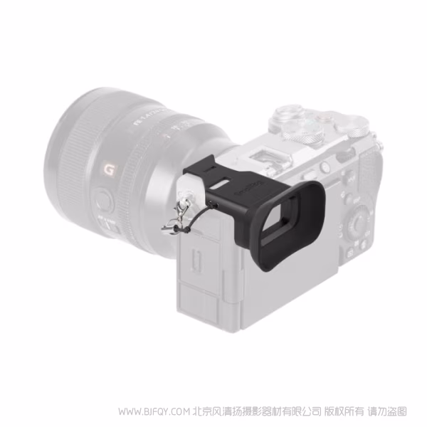 SmallRig 索尼 Alpha 7C II / Alpha 7CR 相机取景器眼罩 4819