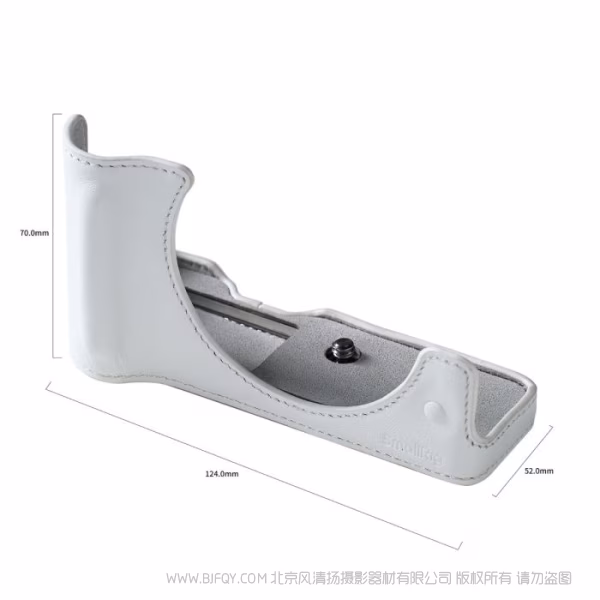 SmallRig斯莫格半包皮套套件（适用于佳能 EOS R50 V）（白色）5431