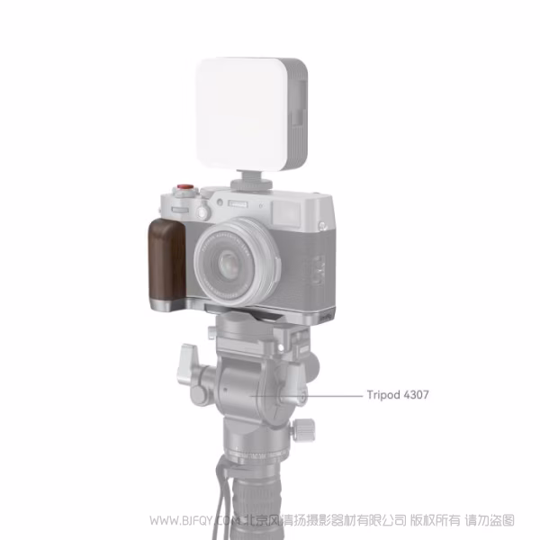 SmallRig 富士X100VI / X100V 木头L型手柄（银色）4804