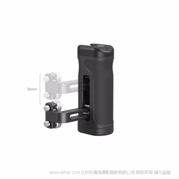 SmallRig 轻量迷你侧手柄 4755