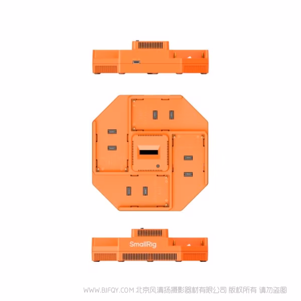 SmallRig NP-F 四通道相机电池充电器 4837