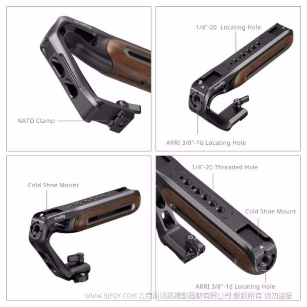 SmallRig斯莫格上提手柄（滑槽） 5251  