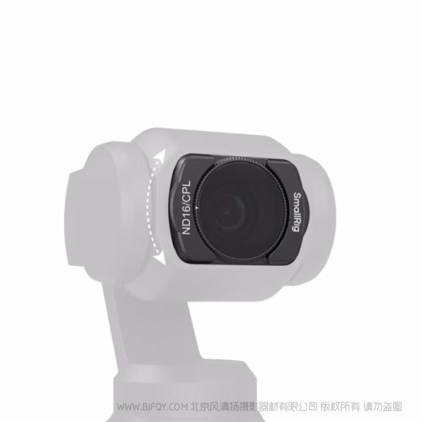 SmallRig DJI Osmo Pocket 3 滤镜套件 4776