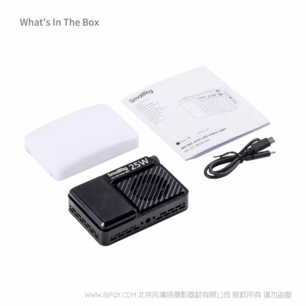 SmallRig斯莫格 RM 25C 迷你补光灯（黑色） 5357