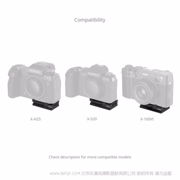 SmallRig斯莫格跟踪器安装板（适用于富士主流机型、苹果AirTag）MD5425