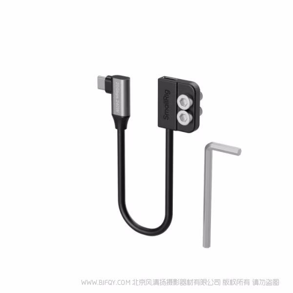 SmallRig斯莫格 USB-C 数据传输线 （公头转母头）5595