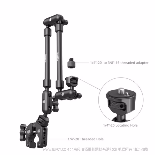 SmallRig蟹钳夹魔术手套件 4766