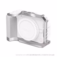 SmallRig斯莫格拓展框（适用于佳能 EOS R50 V）（银色）5428