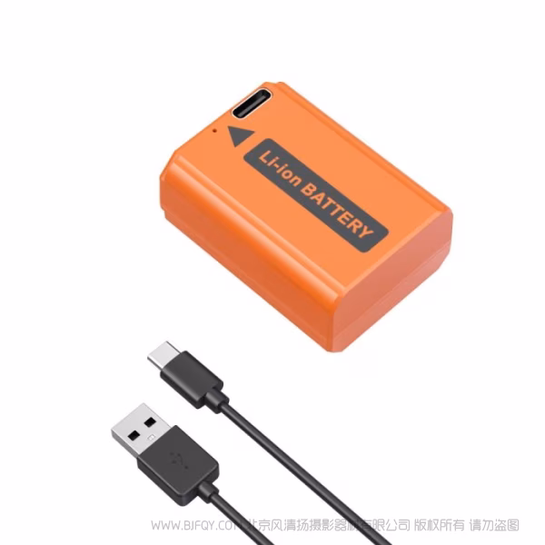 SmallRig 适用NP-FW50 USB-C 直充相机电池（橙）4965AC