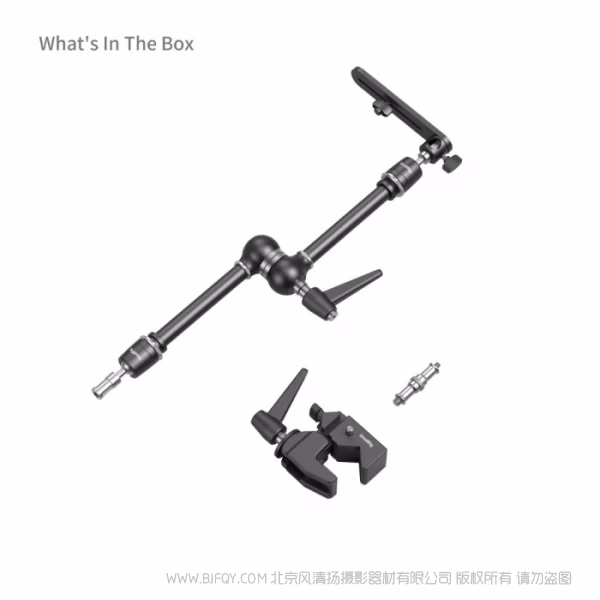 SmallRig 大力夹魔术手套件4862