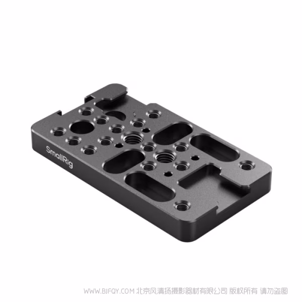 SmallRig 多功能板支撑件 4887