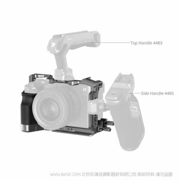 SmallRig斯莫格「迅鹰」快拆拓展框套件（适用于索尼 Alpha 7C II / 7CR）5198