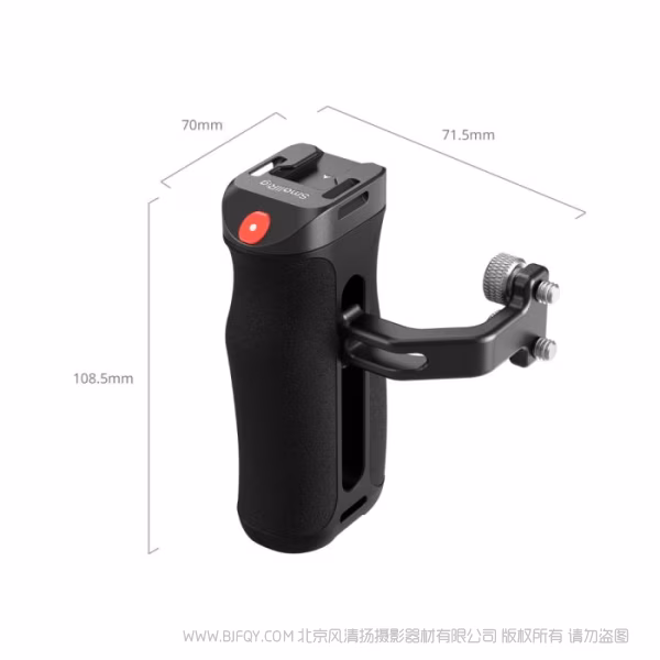 SmallRig斯莫格电控侧手柄(螺纹接口)  4928