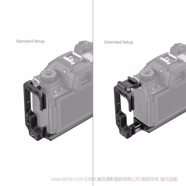 SmallRig 尼康 Z6III L型安装板 4523