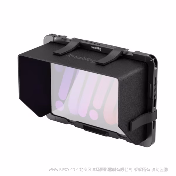 SmallRig iPad mini 6 / A17 Pro 拓展框 MD5058 