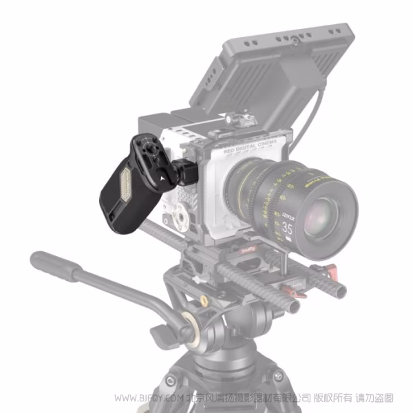 SmallRig 通用旋转滑槽侧手柄 4359