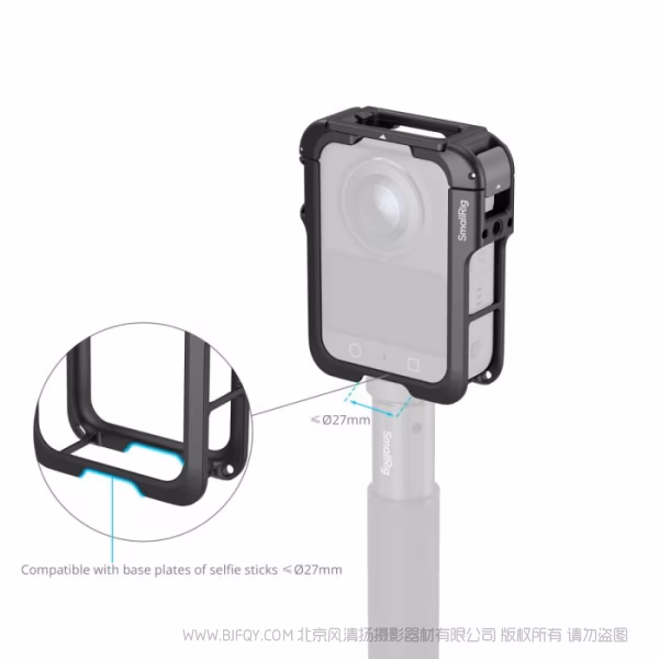 SmallRig斯莫格拓展框(适用于DJI Osmo 360) 5704 