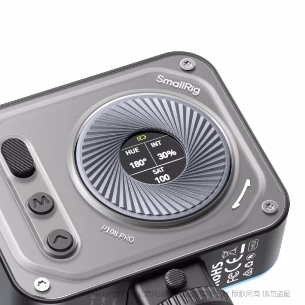 SmallRig Vibe P108 Pro mini补光灯 4661