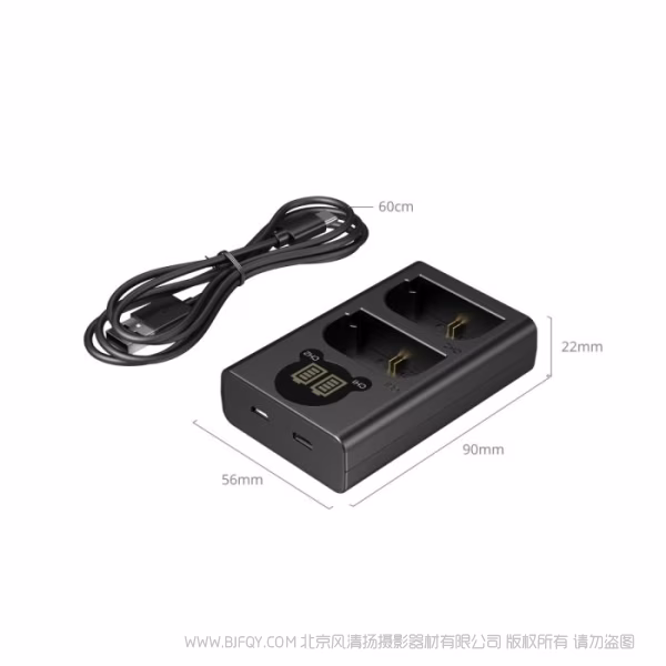 SmallRig斯莫格 C2CH-E6NH 相机电池充电器 5287