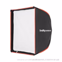 SmallRig RA-R4545 mini 方形柔光箱（仅SmallRig R