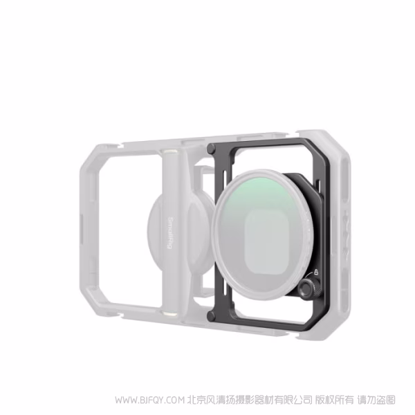 SmallRig 通用拓展框吸附式滤镜转接环 67mm（适用于4299B) 4843