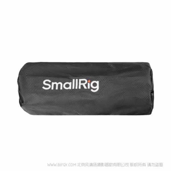 SmallRig RA-R4545 mini 方形柔光箱（仅SmallRig RC 60/100 COB灯专用）  4683