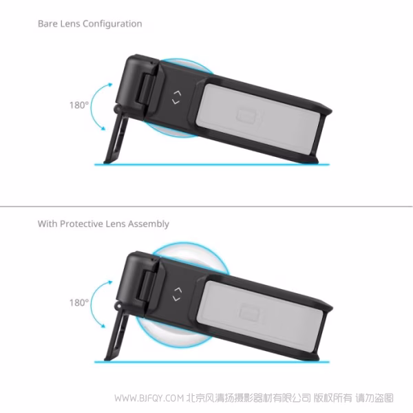 SmallRig斯莫格拓展框(适用于DJI Osmo 360) 5704 