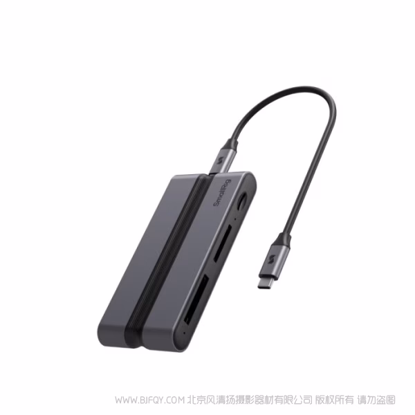 SmallRig斯莫格CFexpress 摄影拓展坞（B）4662