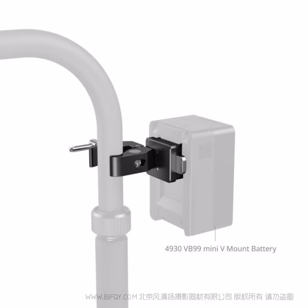 SmallRig斯莫格V口板蟹钳固定夹 5313