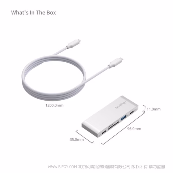 SmallRig 斯莫格旅行摄影五合一读卡器 4746