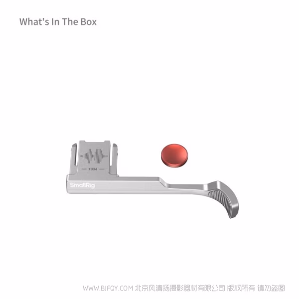 SmallRig斯莫格拇指热靴手柄（适用于富士 X-M5）（银色）4877B