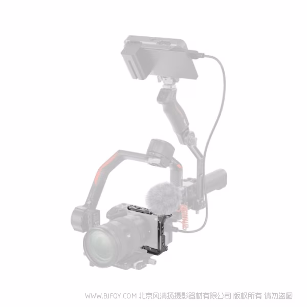 SmallRig斯莫格「迅鹰」快拆拓展框（适用于索尼 FX3 / FX30）4772