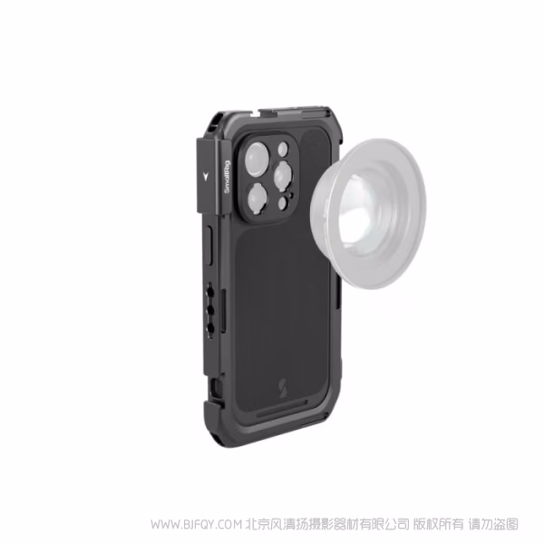 SmallRig iPhone 16 Pro 专用视频拓展框旗舰版 4828