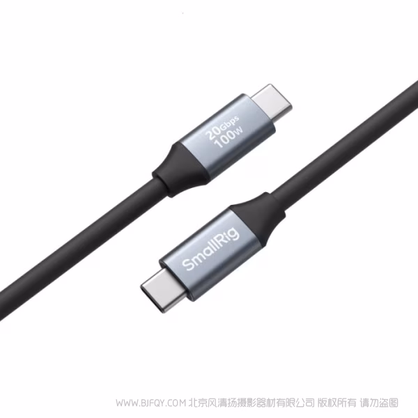 SmallRig USB-C 转 USB-C 数据传输线 （直头转直头 60cm） 4789