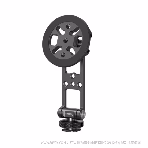 SmallRig斯莫格冷靴支撑件（适用于手机）5156