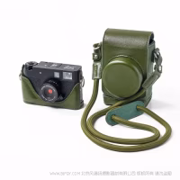 SmallRig斯莫格相机皮套套装（适用于富士 X half）（绿色）5220