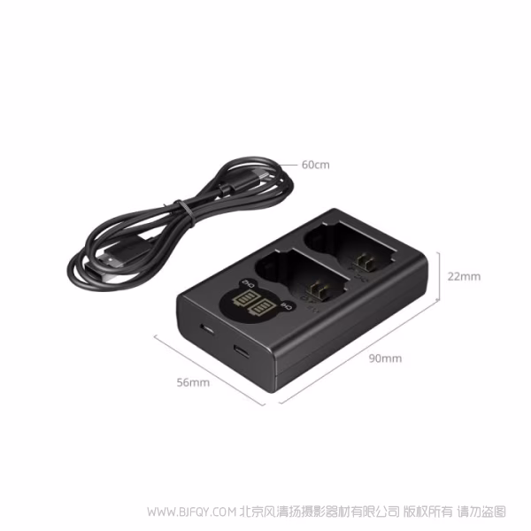 SmallRig斯莫格 适用C2CH-W235 相机电池充电器 5288