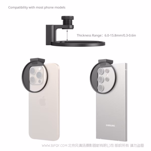 SmallRig Vibe P30 67mm螺纹环形LED补光灯（螺纹转接环套装）5203